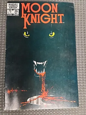 Buy Moon Knight # 29  Bill Sienkiewicz Werewolf By Night 1982 • 15.83£
