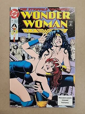 Buy Wonder Woman (1987) #  71 1993. J12 • 10.71£