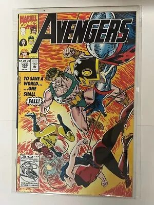Buy Avengers #359 (Marvel Comics) KEY *1st Appearance Of Tabula / Anti-Vision | Comb • 3.96£