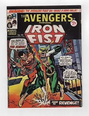 Buy 1968 Marvel Premiere #16 & Avengers #44 Lei Kung 2nd Red Guardian & Iron Fist Uk • 87.38£