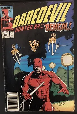 Buy Daredevil #258 (September 1988, 1st Appearance Of The Bengal) • 2.39£