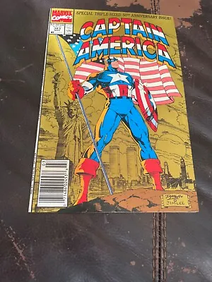 Buy Captain America #383 (1991) Twin Towers Cover! Jim Lee - 9.4 Near Mint (marvel) • 10.39£