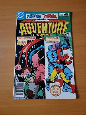 Buy Adventure Comics #471 MARK JEWELERS Variant ~ NEAR MINT NM ~ 1980 DC Comics • 23.98£