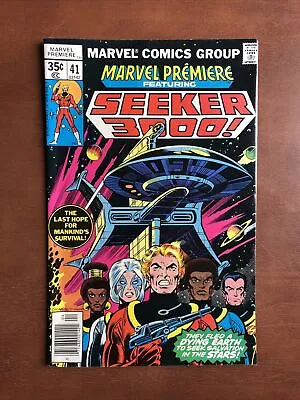 Buy Marvel Premiere #41 (1978) 8.5 VF Marvel Bronze Age Comic Book 1st Seeker 3000 • 9.53£