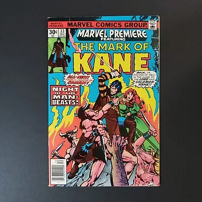 Buy Marvel Premiere #33 | Marvel 1976 | 1st Solomon Kane In Color | VF- • 4.80£