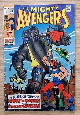 Buy The Avengers #69  First Appearance Of Grandmaster. Marvel Key Comic  • 15£