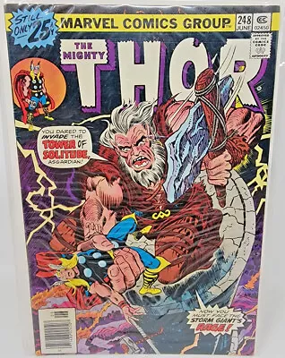 Buy Thor (mighty) #248 Marvel Comics *1976* 8.5 • 4.74£