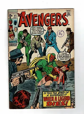 Buy Marvel Comics The Avengers -  No. 81 October  1970 15c USA  • 25.49£