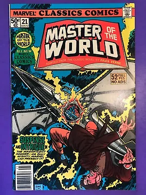 Buy Marvel Classics Comics #21 Nm- 9.2  High Grade Marvel Master Of The World • 11.99£
