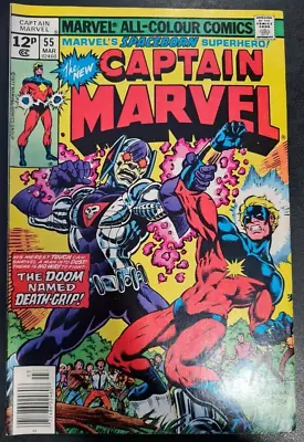 Buy Captain Marvel #55 1977 Pence Variant • 4.95£