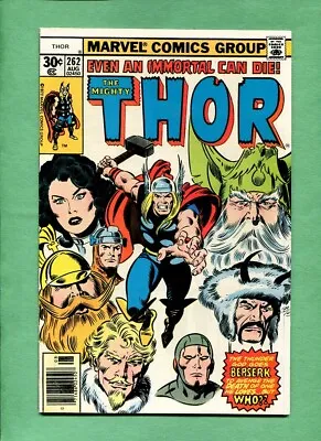Buy Thor #262 Marvel Comics August 1977 Len Wein Walt Simonson • 2.37£