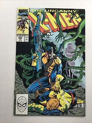 Buy The Uncanny X-Men #262 June 1990 Marvel Comics A1 • 3.96£