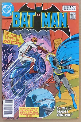 Buy Batman #326, Great Cover Art, High Grade, 1980. • 7.95£