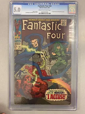 Buy Fantastic Four 65 CGC 5.0 First Ronan The Accuser • 84.99£
