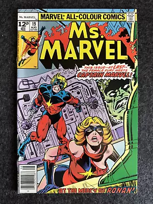Buy Ms MARVEL #19 ***FABBY COLLECTION*** GRADE NM • 20.95£