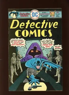 Buy Detective Comics 452 VF 8.0 High Definition Scans * • 19.77£