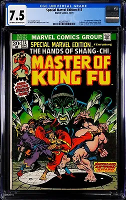 Buy SPECIAL MARVEL EDITION #15 CGC 7.5 OW/W 1st Appearance Shang-Chi & Fu Manchu • 236.53£