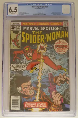 Buy MARVEL SPOTLIGHT #32 1st. SPIDER-WOMAN CGC 6.5 (1977) • 115£