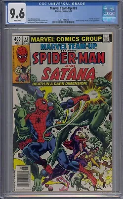 Buy Marvel Team-up #81 Cgc 9.6 Spider-man Satana Dr Strange Al Milgrom White Pages • 71.15£