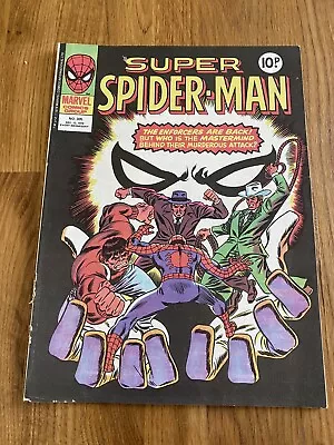 Buy Super Spider-man #305 - 1978 - Marvel Comics • 2.95£