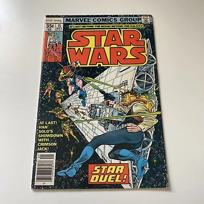 Buy Star Wars #15 Marvel Comics Archie Goodwin Luke Skywalker US Edition 1978 • 20£