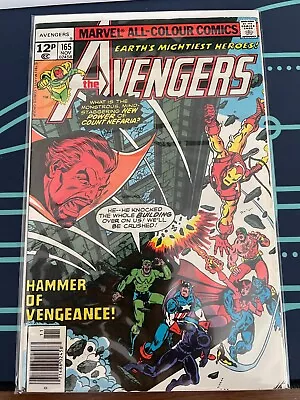 Buy Avengers #165 CGC Candidate • 35£