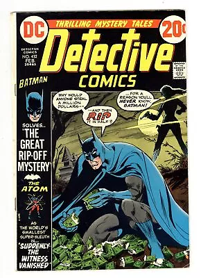 Buy Detective Comics #432 VG+ 4.5 1973 • 14.79£