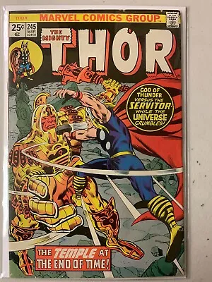 Buy Thor #245 1st He Who Remains 4.0 (1976) • 12.87£
