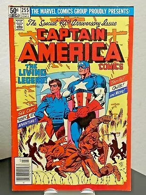 Buy CAPTAIN AMERICA #255 ⭐ NEWSSTAND 1981 MARVEL SPECIAL 40th ANNIVERSARY JOHN BYRNE • 8£