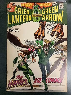 Buy Green Lantern #82 (DC, 1968) 1st Medusa Neal Adams GD. • 22.08£