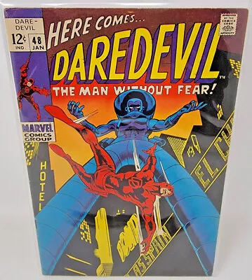 Buy Daredevil #48 Stilt-man Appearance *1969* 7.5 • 30.37£