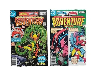 Buy Adventure Comics #470 & #471 (1980) DC Comic Books **FREE SHIPPING** • 9.50£