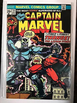 Buy Captain Marvel (1968) #33 HIGH-MID GRADE Origin Thanos Avengers Cameo Drax Death • 39.97£