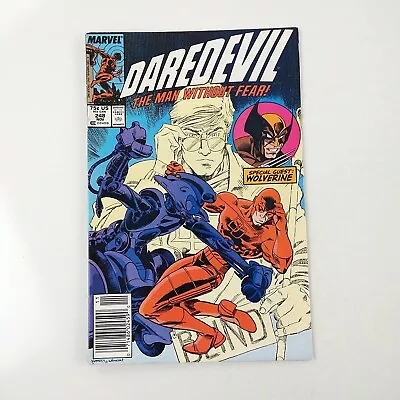 Buy Daredevil #248 Newsstand Wolverine Appearance (1987 Marvel Comics) • 3.96£