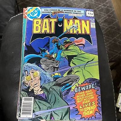 Buy Batman #307,  Dark Messenger Of Mercy!  • 10£