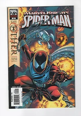 Buy Marvel Knights Spider-Man (2004-2006) #20 2nd Print Variant (VF+) • 10.27£