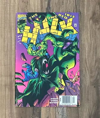Buy The Incredible Hulk #13 (Marvel Comics, 2000) 1st App Appearance Devil Hulk • 6.32£