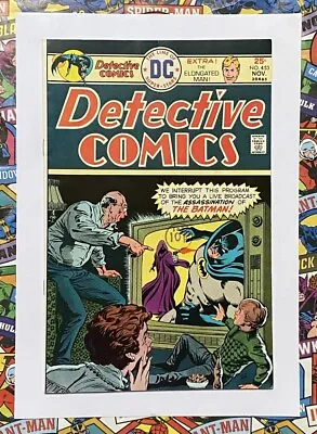 Buy Detective Comics #453 - Nov 1975 - Crime Exchange Appearance! - Vfn (8.0) • 11.99£