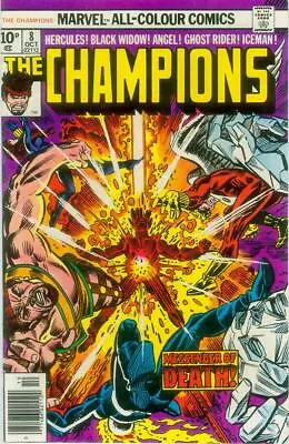 Buy Champions # 8 (USA, 1976) • 11.15£