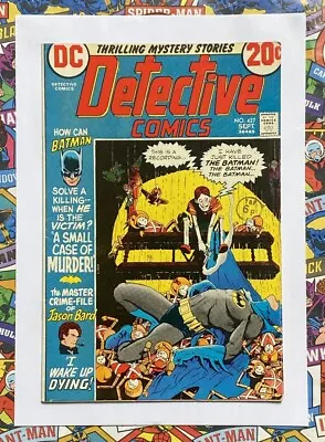 Buy Detective Comics #427 - Sept 1972 - Adam Cornelius Appearance! - Fn/vfn (7.0) • 14.99£