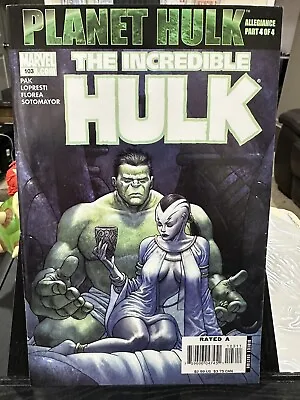 Buy The Incredible Hulk #103 Planet Hulk Allegiance 4/4 • 1.25£