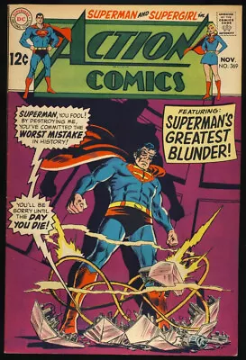 Buy ACTION COMICS #369 1968 FN/VF SUPERMAN  Superman's Greatest Blunder  SUPERGIRL • 19.98£