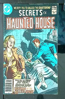 Buy Secrets Of Haunted House (Vol 1) #  23 (FN+) (Fne Plus+) Price VARIANT RS003 COM • 10.79£