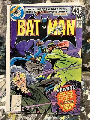 Buy Batman #307, (1979), 1st Appearance Lucius Fox, Whitman Comic Variant • 4.83£