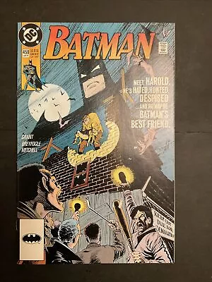 Buy BATMAN #458 DC Comics 1991 • 3£