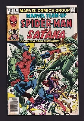 Buy Marvel Team-Up #81 Satana! Death Of Satana! Marvel 1979 • 4.35£