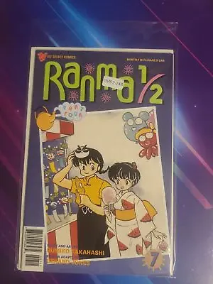 Buy Ranma 1/2 #7 Vol. 4 High Grade Viz Media Comic Book Cm52-248 • 6.31£