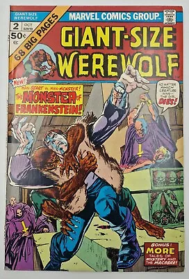 Buy Giant-Size Werewolf #2 - Marvel Comics - 1974 - Horror • 6£