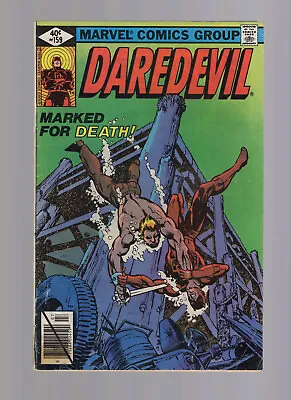Buy Daredevil #159 - 2nd Frank Miller Artwork On Title - Lower Grade • 8.10£