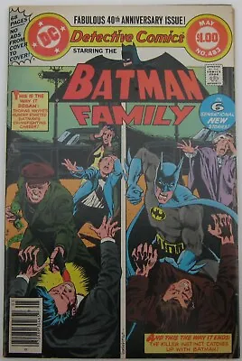 Buy Detective Comics #483 (Apr-May 1979, DC), FN-VFN (7.0), Origin Retold, 68 Pgs. • 14.25£